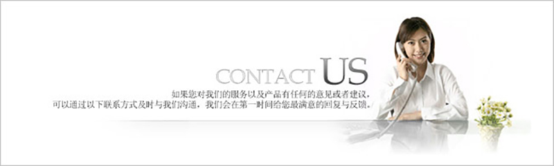 开云手机在线登录入口·(中国)开云有限公司,湘潭彩钢夹芯板销售,湘潭彩钢板销售